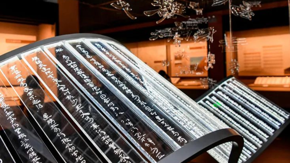 Muzium Bambu dan Kayu Gansu China | Penerangan Berpandu 2 Jam oleh Pakar (Pakej Berkumpulan/Persendirian) Tidak Termasuk Tiket Masuk