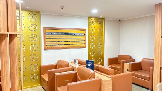 康科迪亞休息室 安汶 (國內航線) 巴蒂穆拉機場 (AMQ) 由IASH營運