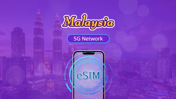 Malaysia 5G eSIM | Supports mainstream apps including TikTok, Google Maps & ChatGPT | Day Pass/Total Package | 24H Billing | 1-30 days | QR code