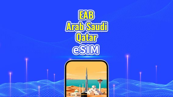 UAE/Arab Saudi/Qatar eSIM 5G | Pelan Harian/Pek Data Total | 1-30 Hari | Pengebilan 24 Jam | Kod QR