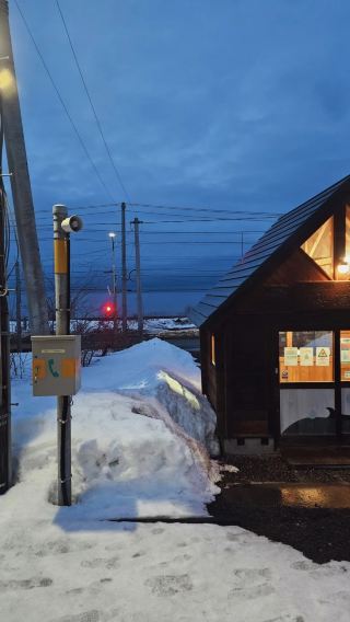 網走冰雪探秘一日｜監獄博物館+流冰館+網走湖（不含門票）
