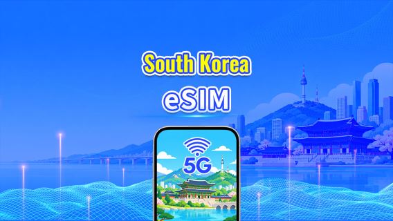 South Korea 5G eSIM | Dual Net | Daily/Total Data Package | 1–30 Days | 24-Hour Billing | QR Code