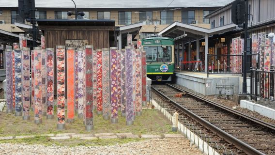 Tiket 1 Hari Kereta Metro Kyoto dan Arashiyama