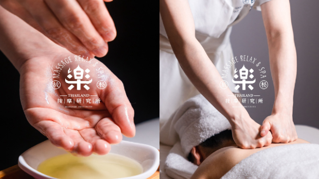 深圳星級泰式SPA-楽·按摩研究所優惠券（三間分店可選 | 港澳用户專享優惠）
