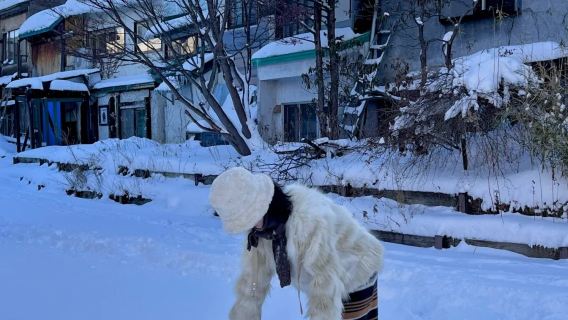 登別日遊