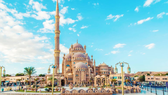 Cairo