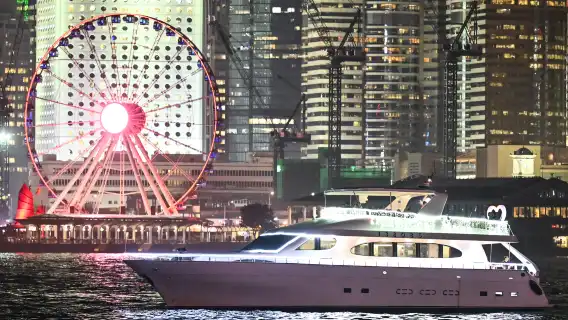 香港特色觀光船維多利亞港夜遊 (90尺超大遊艇)