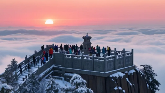 HengyangTours