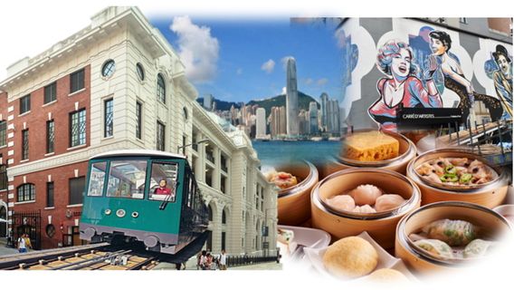 Hong KongTours