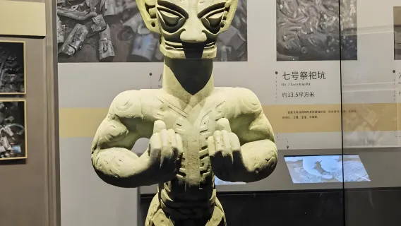Chengdu Sanxingdui + Intangible Cultural Heritage Experience one-day tour(Field Archaeology|Bronze casting|Restoration of cultural relics