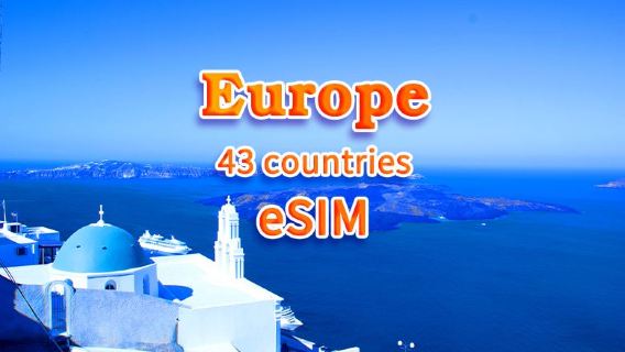 Europe (43 countries) | 5G/4G eSIM | Day Pass/Total Package | Natural Day Billing | 1-90 days | QR code