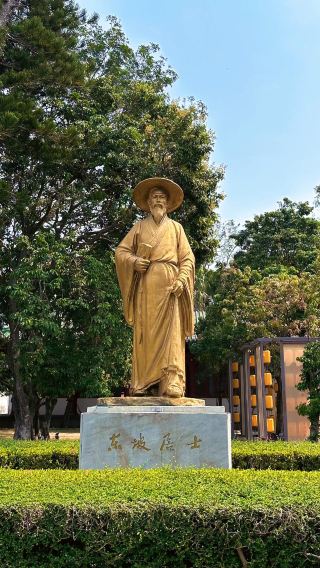 Hainan Danzhou Hainan Tropical Botanical Garden + Ancient Salt Field + Ocean Flower Island Day Tour with Bilingual Service