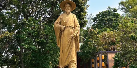 海南儋州海南熱帶植物園+千年古鹽田+海花島旅遊度假區一日遊中英文服務