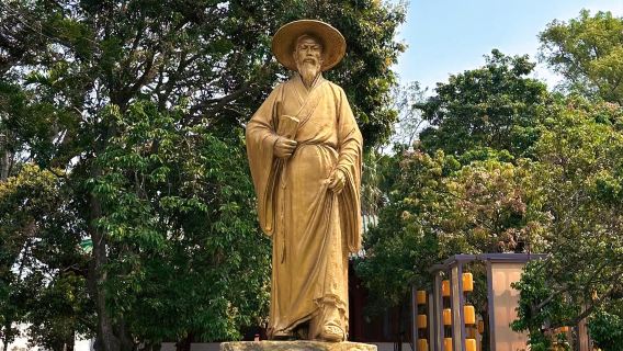 однодневный тур в Хайнань, Данчжоу: Тропический ботанический сад Хайнаня + древние соляные поля тысячелетней давности + остров Хайхуадао - доступно обслуживание на английском языке