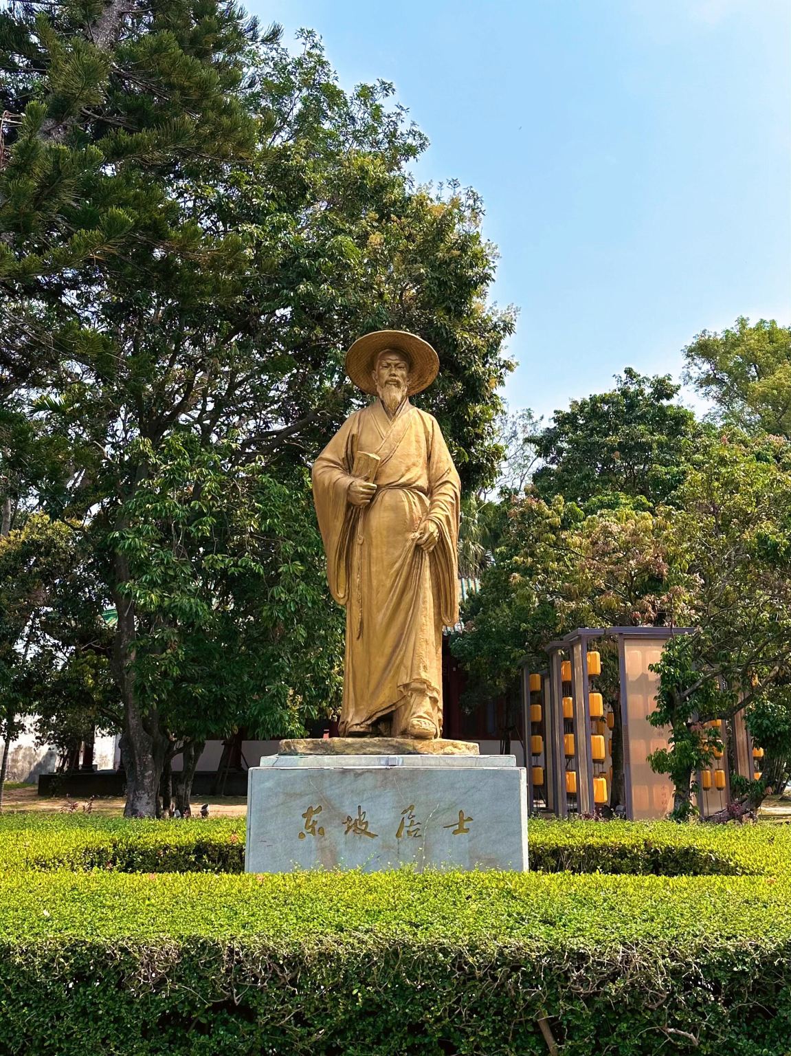 Hainan Danzhou Hainan Tropical Botanical Garden + Ancient Salt Field + Ocean Flower Island Day Tour with Bilingual Service