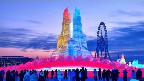 Harbin Ice & Snow World + Snow Expo Private Tour | Pick-up & English Guide Included