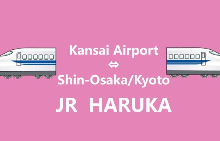[Offizielles Ticket] JR HARUKA Express-Fahrkarte vom Flughafen Kansai nach Tennoji/Shin-Osaka/Osaka/Kyoto/Nara/Kobe (Abholung am Automaten vor Ort)