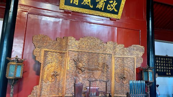 直隸總督署+保定軍校紀念館精講半日遊