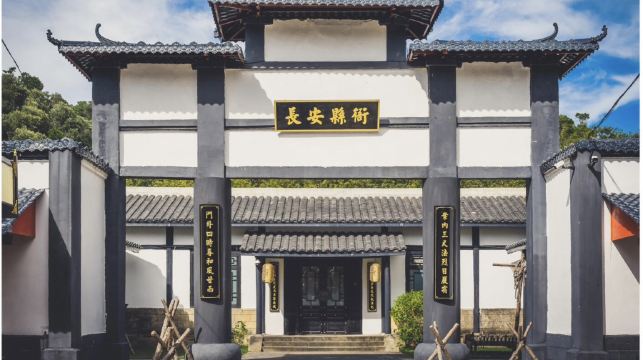 中山影視城+孫中山故居+詹園+崖口村一日【私家小團上門接送】