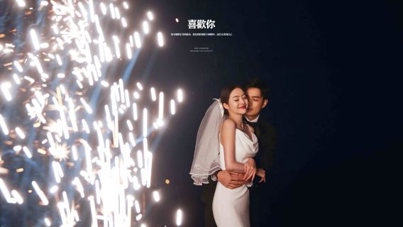 ถ่ายรูปท่องเที่ยวซวนเอิน[ซวนเอินกงซิ่ว/ลานริมแม่น้ำ/บริการถ่ายภาพพร้อมช่างภาพ ไกด์ส่วนตัว/ล่าม/บริการแบบกำหนดเอง]