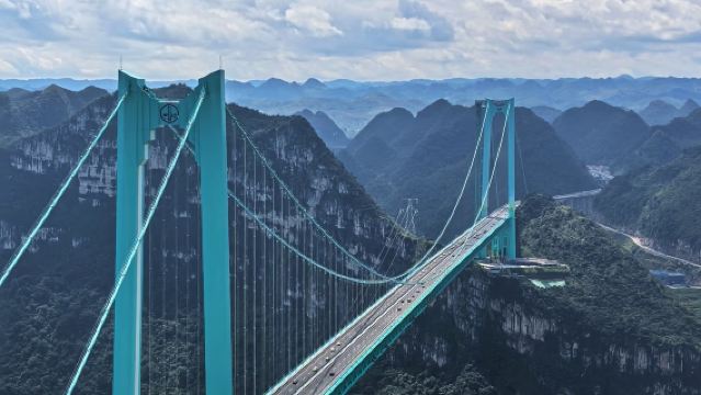 1-day tour from Guiyang to Huajiang Grand Canyon + Anshun Ancient Town