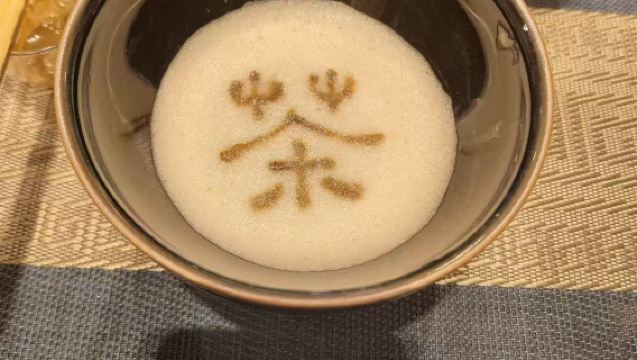 鐘山風景區明孝陵｜雲幾茶院｜「仿宋點茶」茶藝師一對一講授特色課程體驗