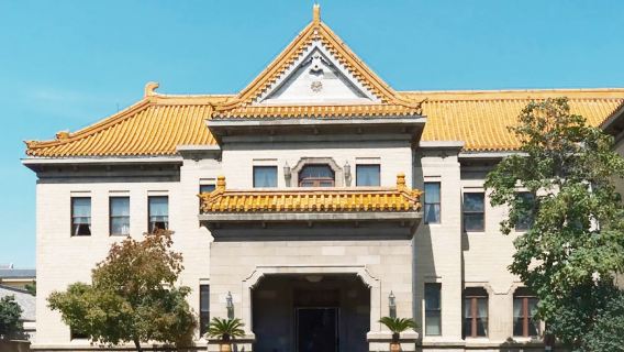 Panduan Secara Langsung di Muzium Istana Puppet Manchukuo Changchun [Lawatan Peribadi VIP + Tiket Masuk + Penerangan + Fon Telinga]