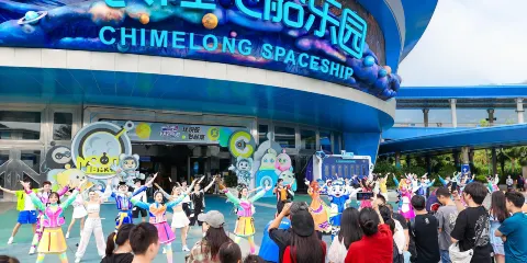 長隆飛船樂園一日遊