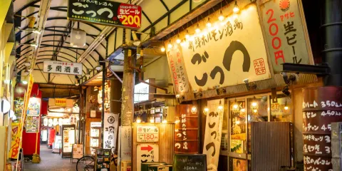 大阪一日遊|大阪城公園+天神橋筋商店街 - 日本最長的商店街+天然溫泉 浪速之湯