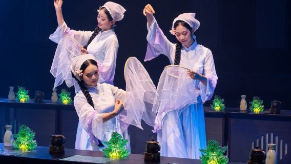 Chongqing Wanyan Fu immersive dining show experience (immersive live show + Bayu local story performance + authentic Wanzhou banquet cuisine)