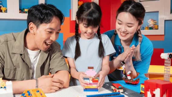 LEGOLAND Discovery Centre Hong Kong: Fixed Date Ticket + Snacks & Drinks