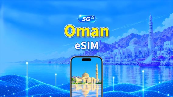 Oman 5G eSIM  | Dual Net | Fully Supports AI & TikTok | Daily/Total Data Package | 1–30 Days | 24-Hour Billing | QR Code