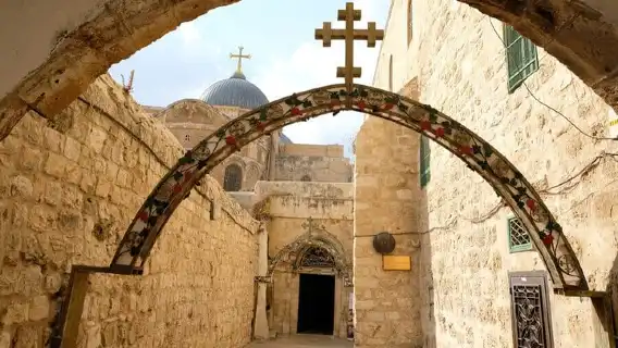 Private Tour : Jerusalem Old city day trip from Jerusalem