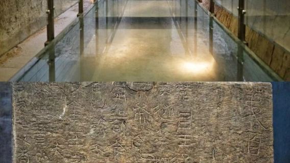 徐州龜山漢墓一日遊【彭城說】 資深本地老導遊帶團