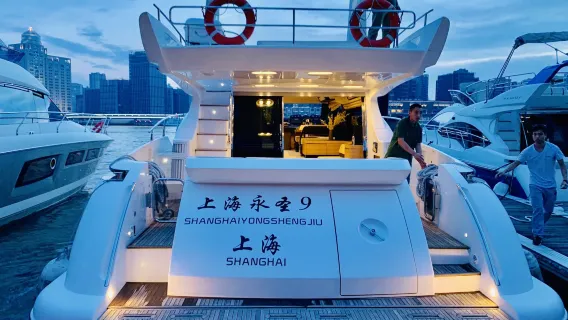 上海大都會遊艇會網紅帆船/豪華進口遊艇包船出海【私家遊艇派對·生日·求婚·團建·DJ轟趴】