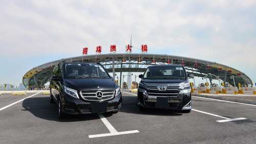 【港珠快線】香港珠海來回跨境商務車(太子砵蘭街-珠海口岸)