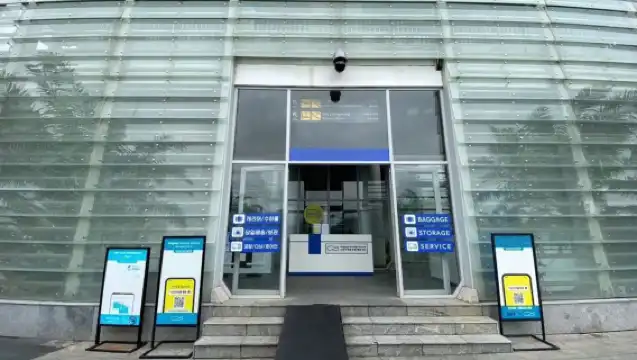 베트남 비나폰 4G/5G SIM 카드 (다낭 국제공항 픽업 또는 호텔 배송)