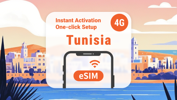 Tunesië 5G eSIM | Dubbele netwerkdekking | 1–30 dagen | Directe QR-code