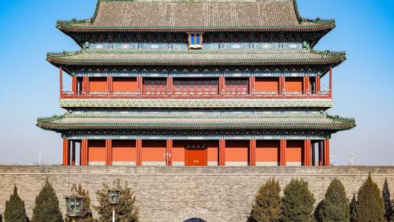 Tour de la flèche de Zhengyangmen + Place Tian'anmen + Cité interdite + Visite d'une demi-journée de Jingshan|Groupe privé multilingues en option