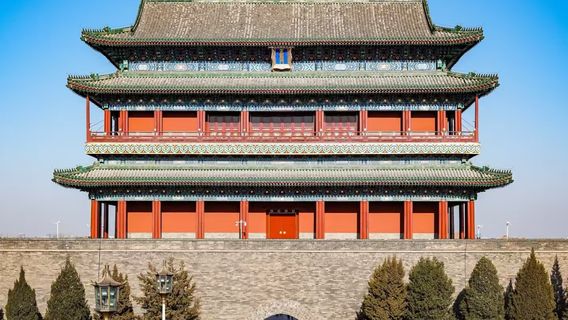 Beijing