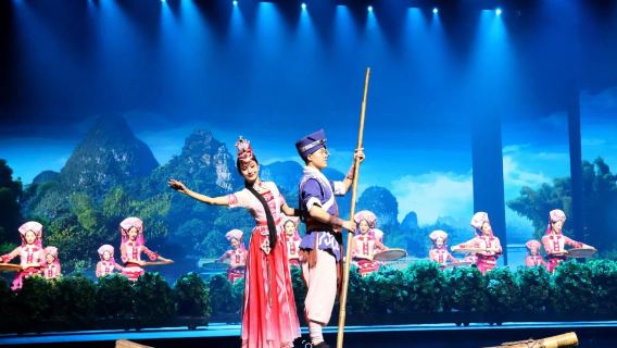 Tur Setengah Hari Pertunjukan Cinta Abadi Guilin [tiket masuk]| [Beberapa kursi + penjemputan dan pengantaran di Kabupaten Yangshuo]