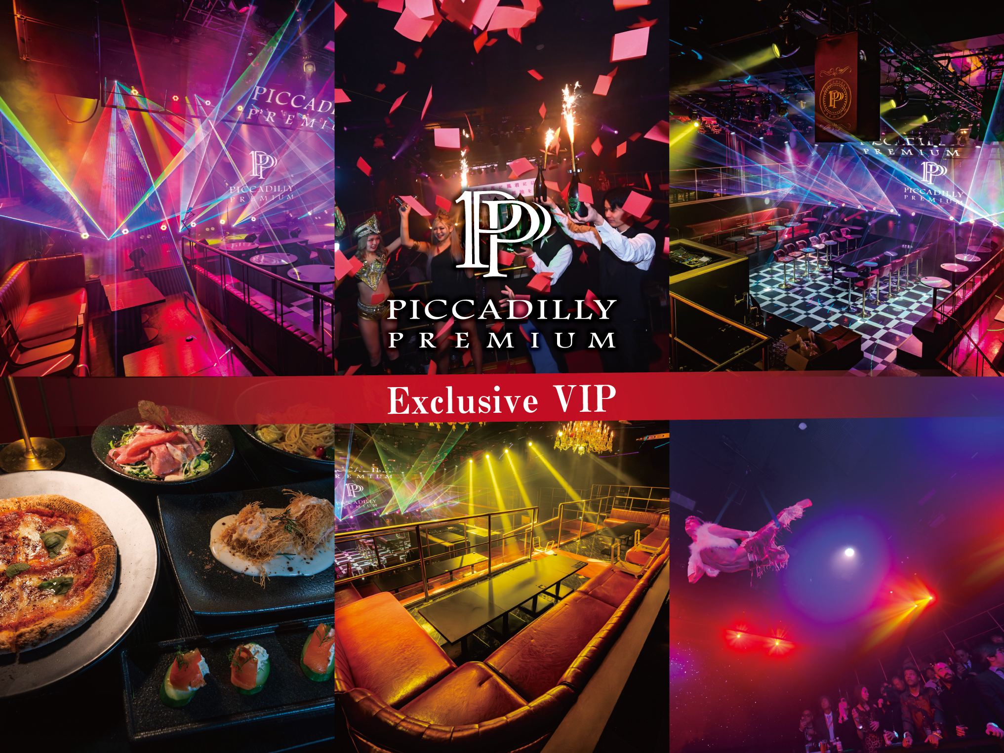 PICCADILLY PREMIUM | Posti VIP per spettacoli dal vivo e club