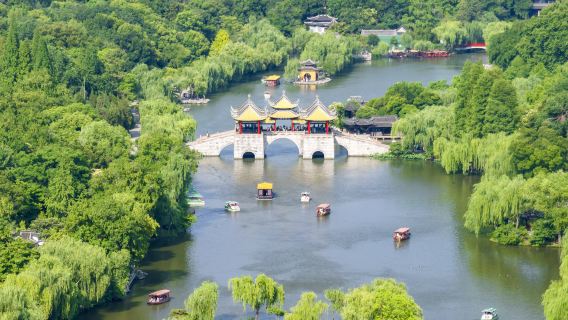包團|揚州一日私家導覽講解⁕瘦西湖/大明寺/東關街/個園