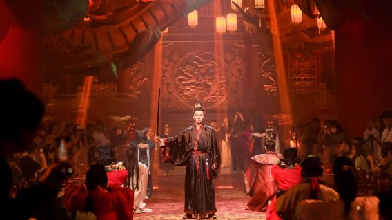 Foshan Chancheng: Banchetto Immersivo del Palazzo Lingnan (Banchetto Lingnan + Cena Teatrale Immersiva + Specialità Gastronomiche + Esperienza Facoltativa di Indossare Abiti Tradizionali Han + Fusione di Antico e Moderno + Gusto)