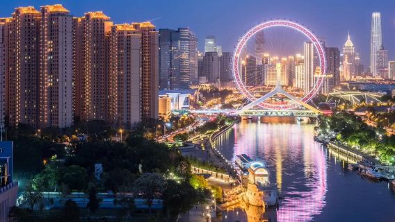 中國天津市 資深翻譯|旅遊地陪|商務翻譯|陪同拜訪|會議翻譯