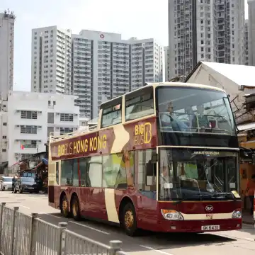 香港 BIG BUS 乗り降り自由の観光バスツアー | Trip.com