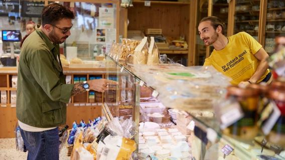 ทัวร์ชมผลิตภัณฑ์นมพร้อมชิมชีสและโปรเซกโกใกล้เมืองเทรวิโซ