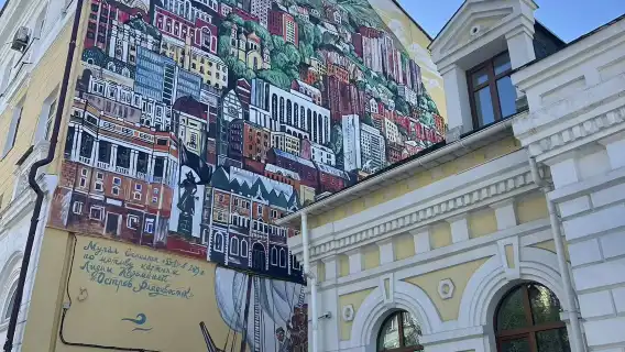 Vladivostok, Russia Jay Chou album check-in, private charter day tour, flexible itinerary at your discretion