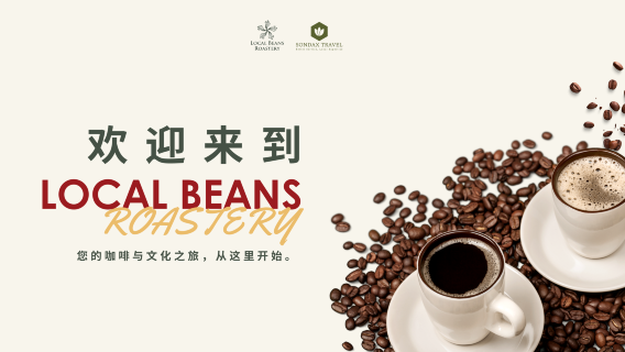 河內咖啡體驗課：探索越南咖啡文化｜中文授課·含免費來回接送