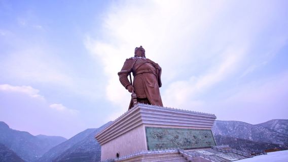 運城+關公故里+鸛雀樓+普救寺日遊【獨立包車+上門接送】